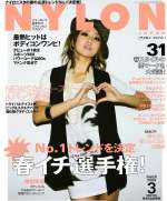 NYLON/2009-01